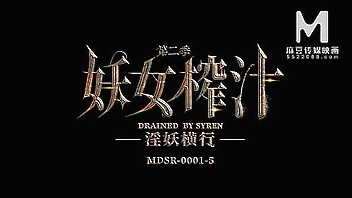 ModelMedia Asia - The Witch Asks For Cum EP5